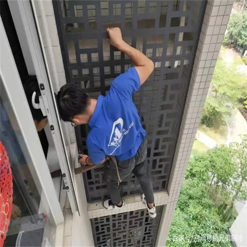 深圳南山医院餐厅分体空调维修
